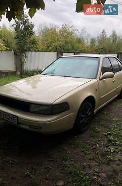 Седан Nissan Maxima 1994 в Хусті