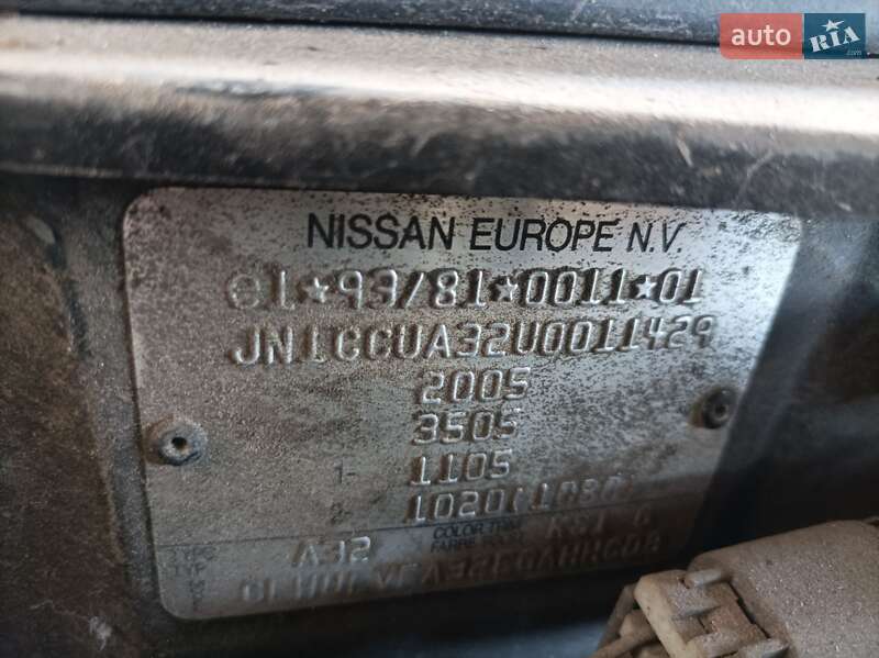 Седан Nissan Maxima 1997 в Запоріжжі