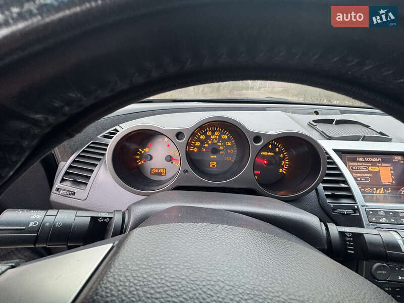 Седан Nissan Maxima 2004 в Кременчуге