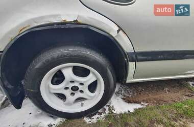 Седан Nissan Maxima 1996 в 