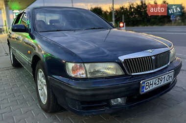 Седан Nissan Maxima 1994 в Одесі