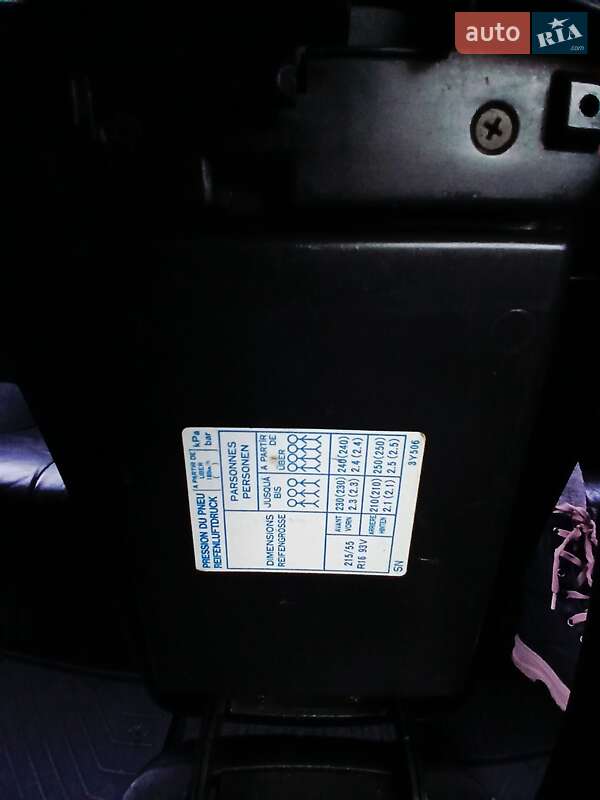 Седан Nissan Maxima 2001 в Киеве фото 19 Седан Nissan Maxima 2001 в Киеве