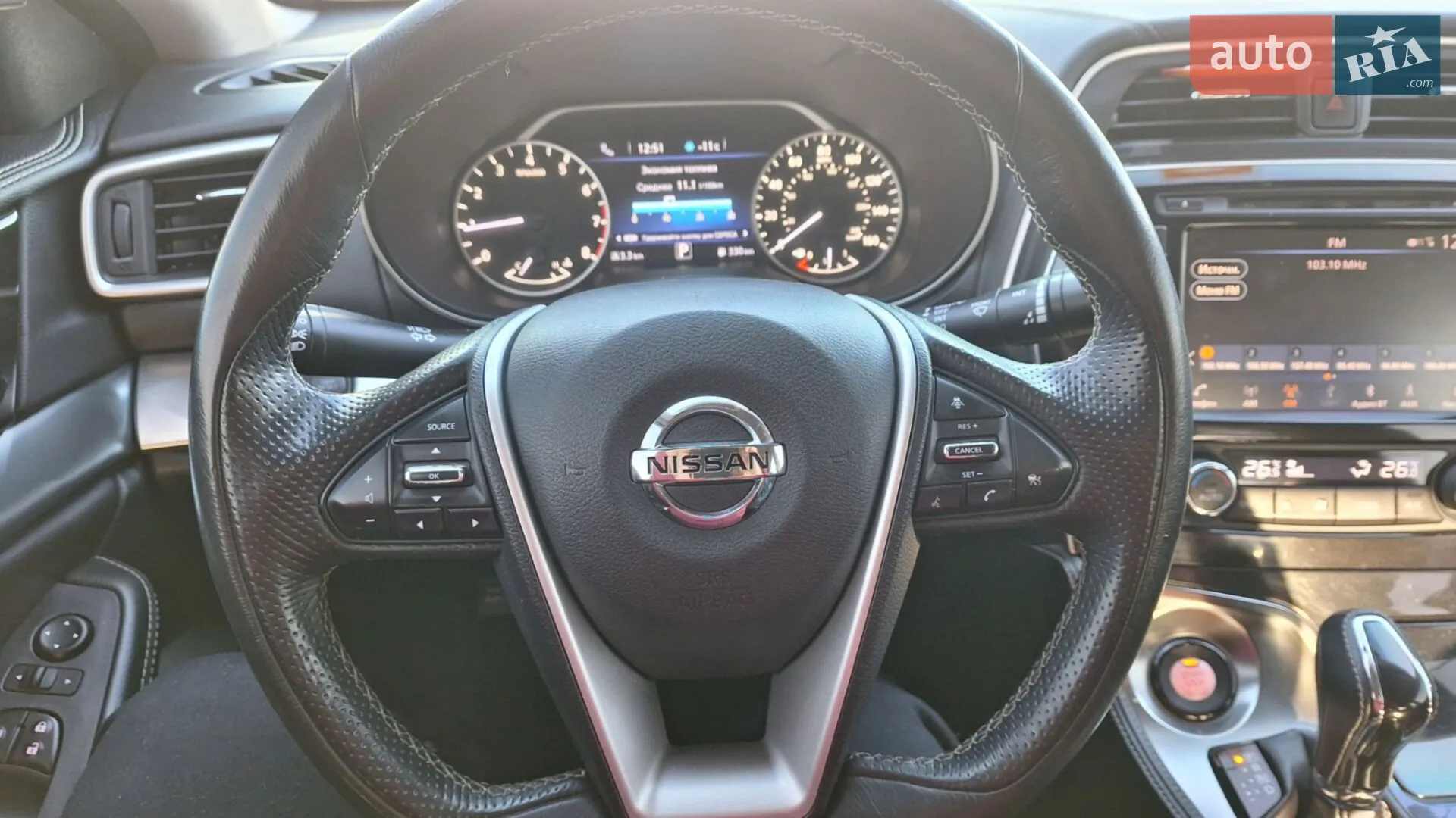 2018 Nissan Maxima - мініатюра 18