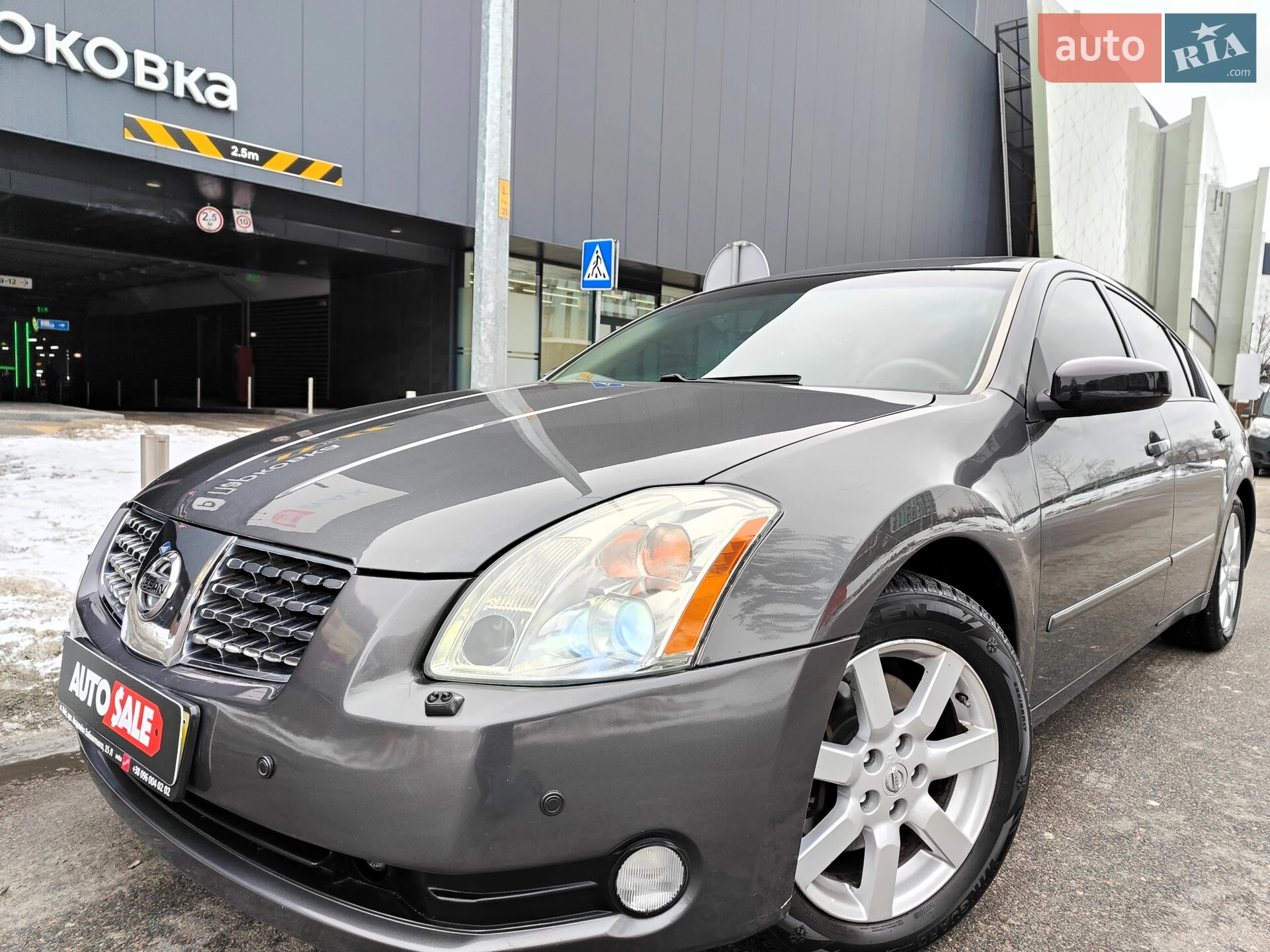 Nissan Maxima 2005