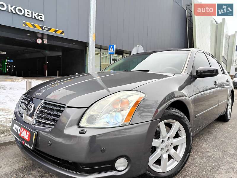 Nissan Maxima 2005
