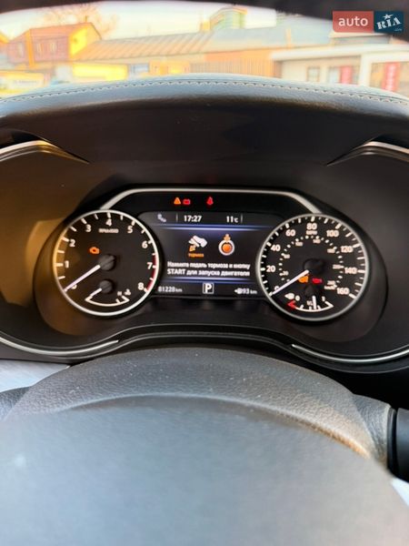 Седан Nissan Maxima 2018 в Киеве