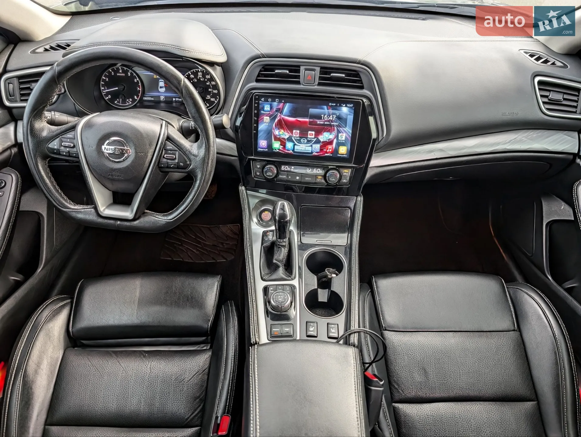 2017 Nissan Maxima - мініатюра 15