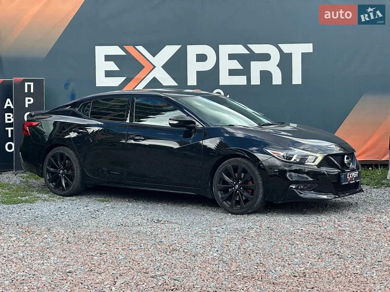 2015 Nissan Maxima - мініатюра 12