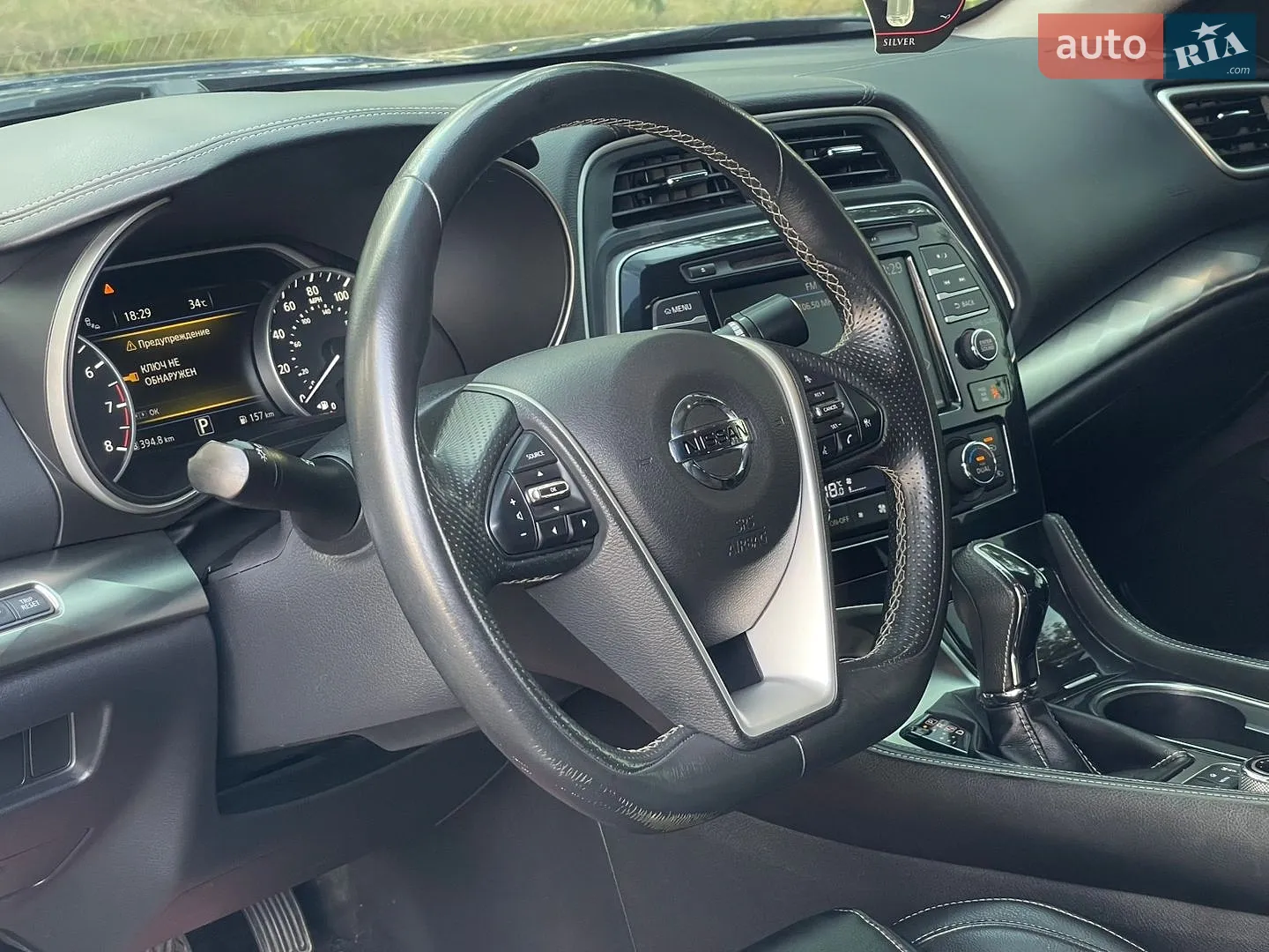 2018 Nissan Maxima - мініатюра 26