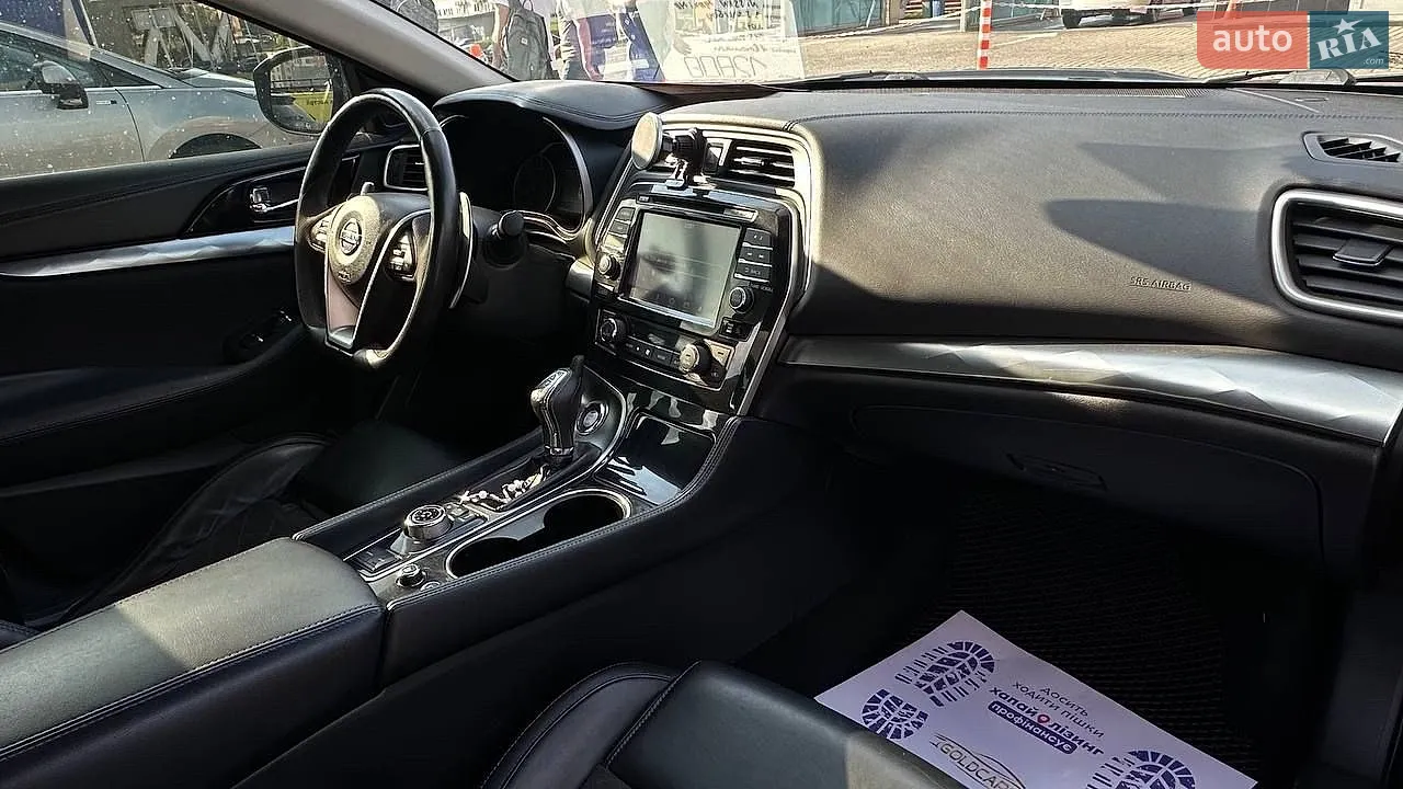 2015 Nissan Maxima - мініатюра 6