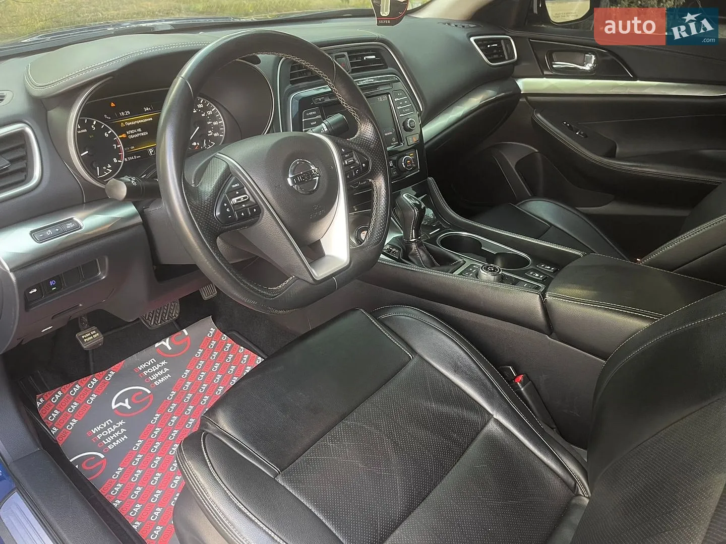 2018 Nissan Maxima - мініатюра 24
