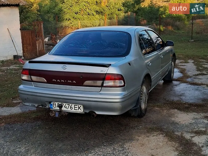 Nissan Maxima 1997
