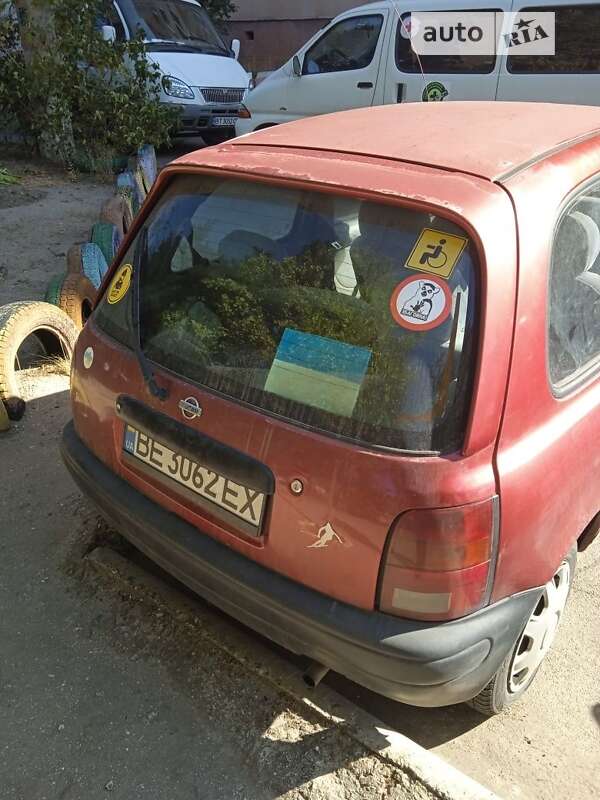 Nissan Micra 1997 Nissan Micra 1997