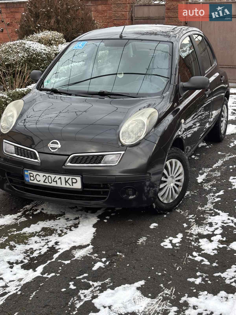 2010 Nissan Micra - мініатюра 48