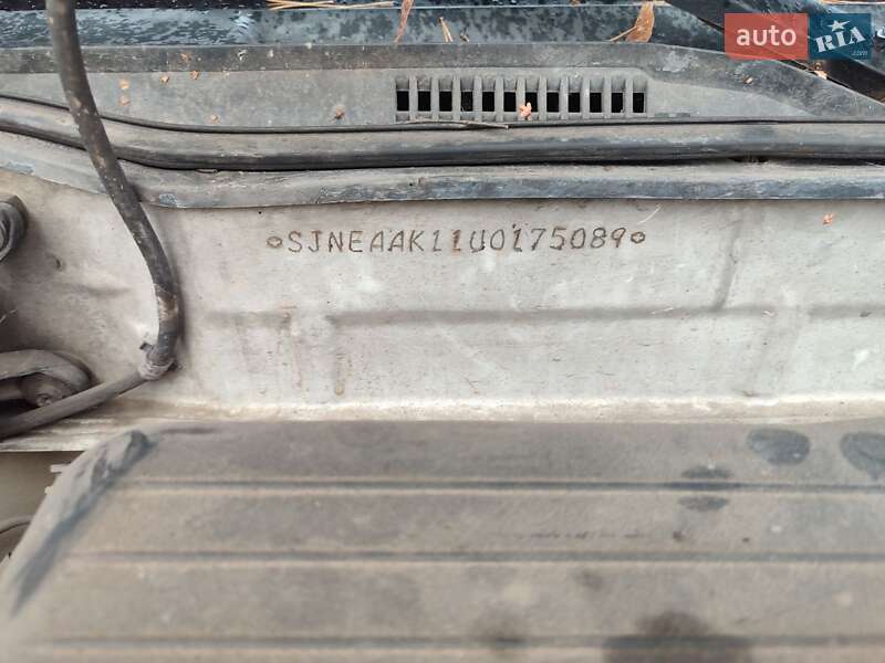 Хэтчбек Nissan Micra 1996 в Львове фото 6 Хэтчбек Nissan Micra 1996 в Львове