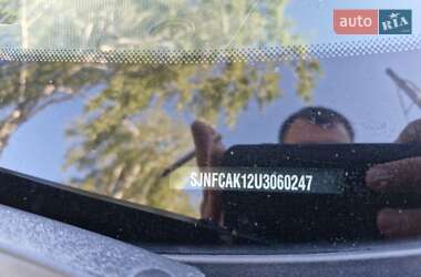 Хетчбек Nissan Micra 2008 в 