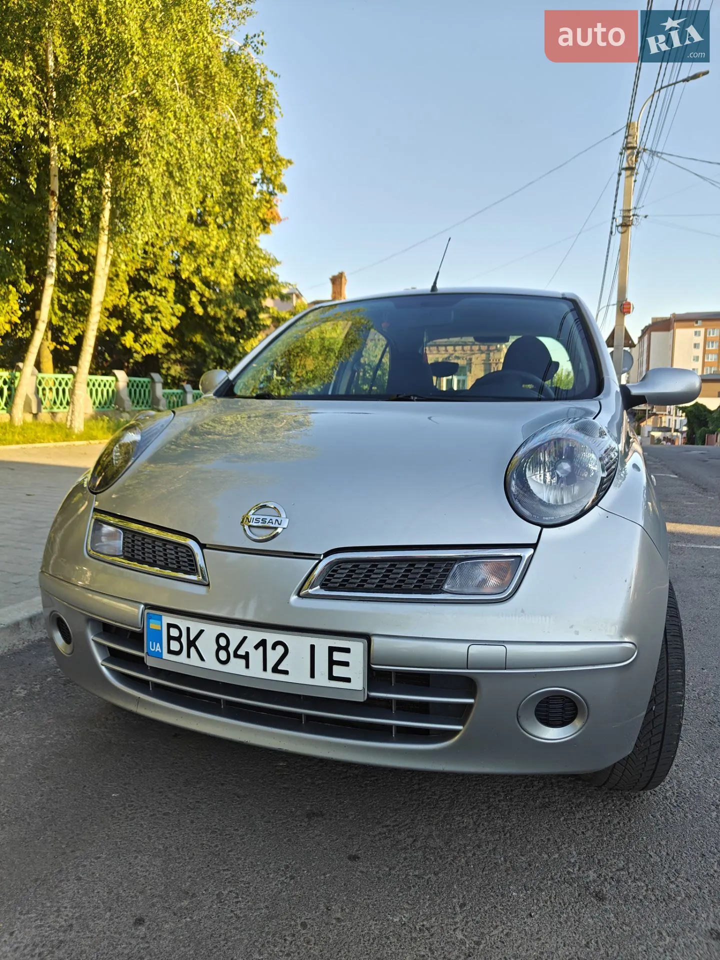 Micra