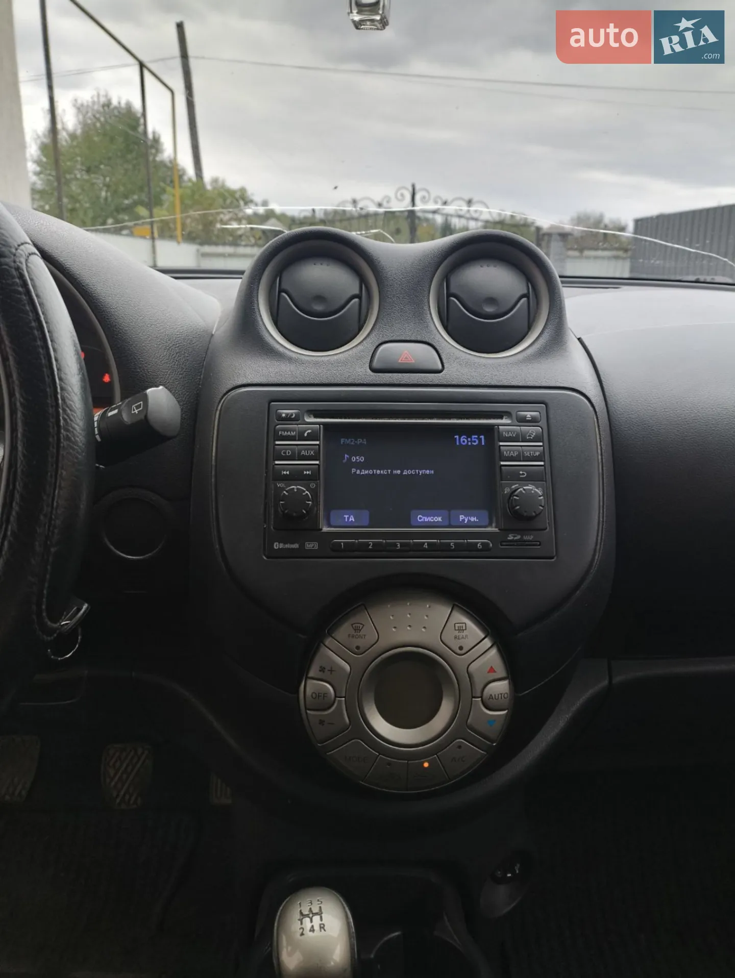2011 Nissan Micra - мініатюра 2