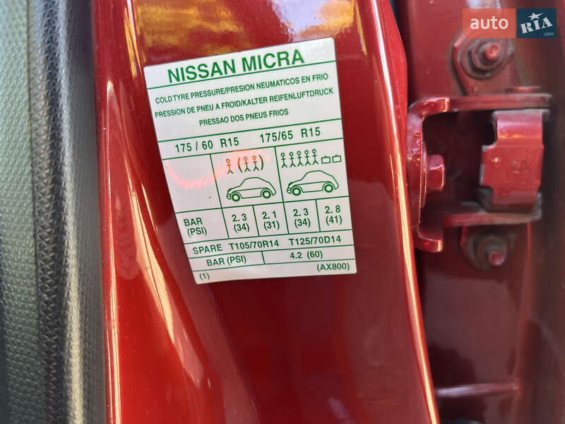 Хэтчбек Nissan Micra 2006 в Бердичеве фото 30 Хэтчбек Nissan Micra 2006 в Бердичеве