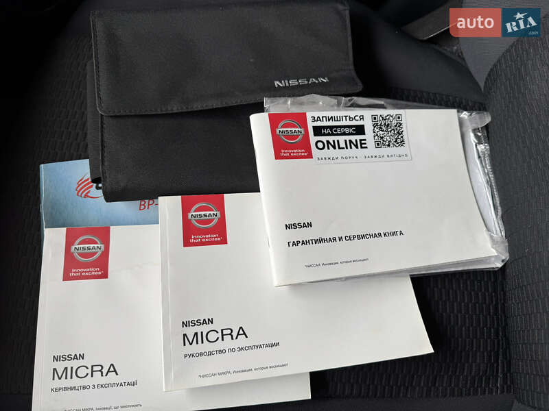 Хэтчбек Nissan Micra 2015 в Киеве