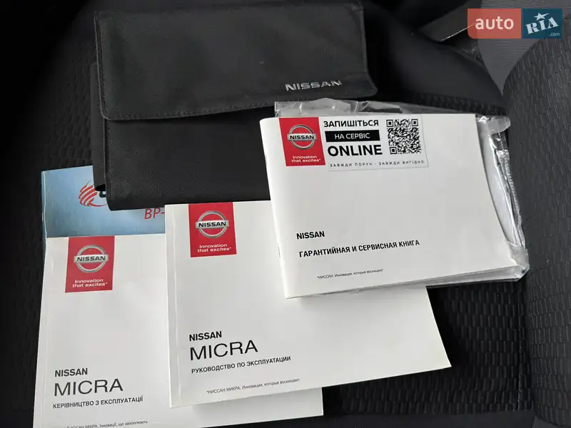 Хэтчбек Nissan Micra 2015 в Киеве документ