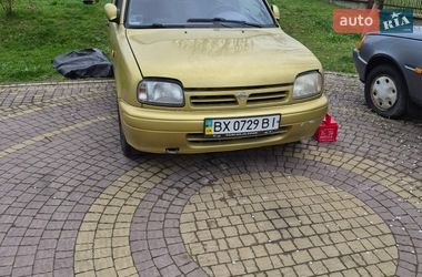 Хетчбек Nissan Micra 1996 в Тернополі