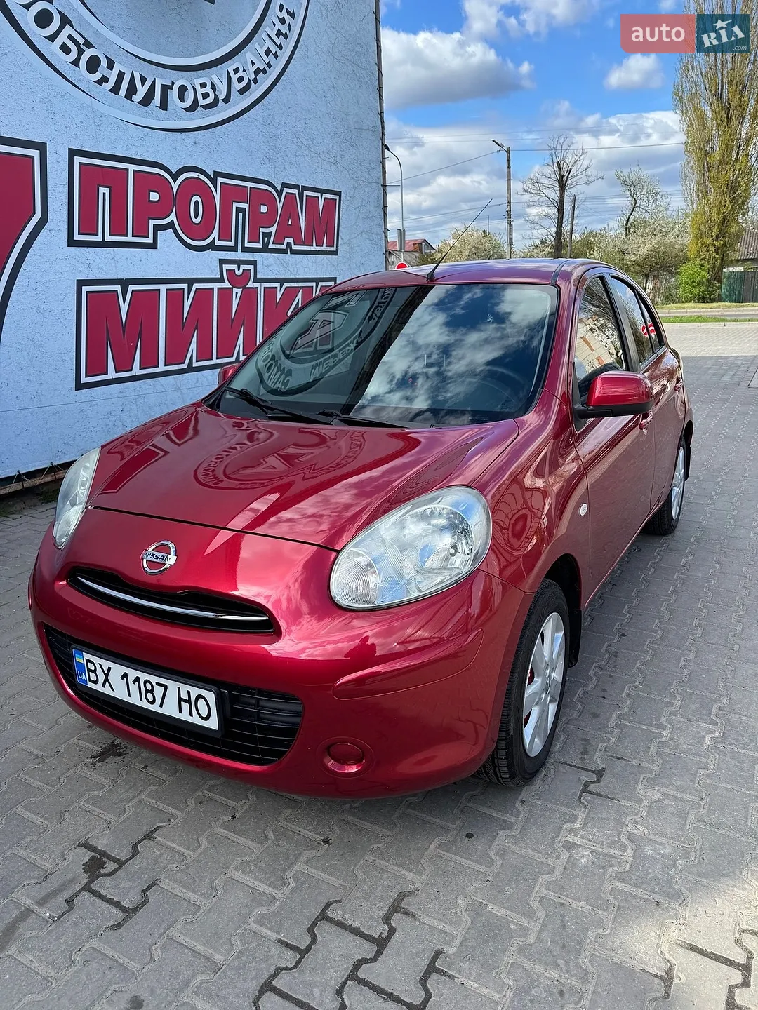 2013 Nissan Micra - мініатюра 2