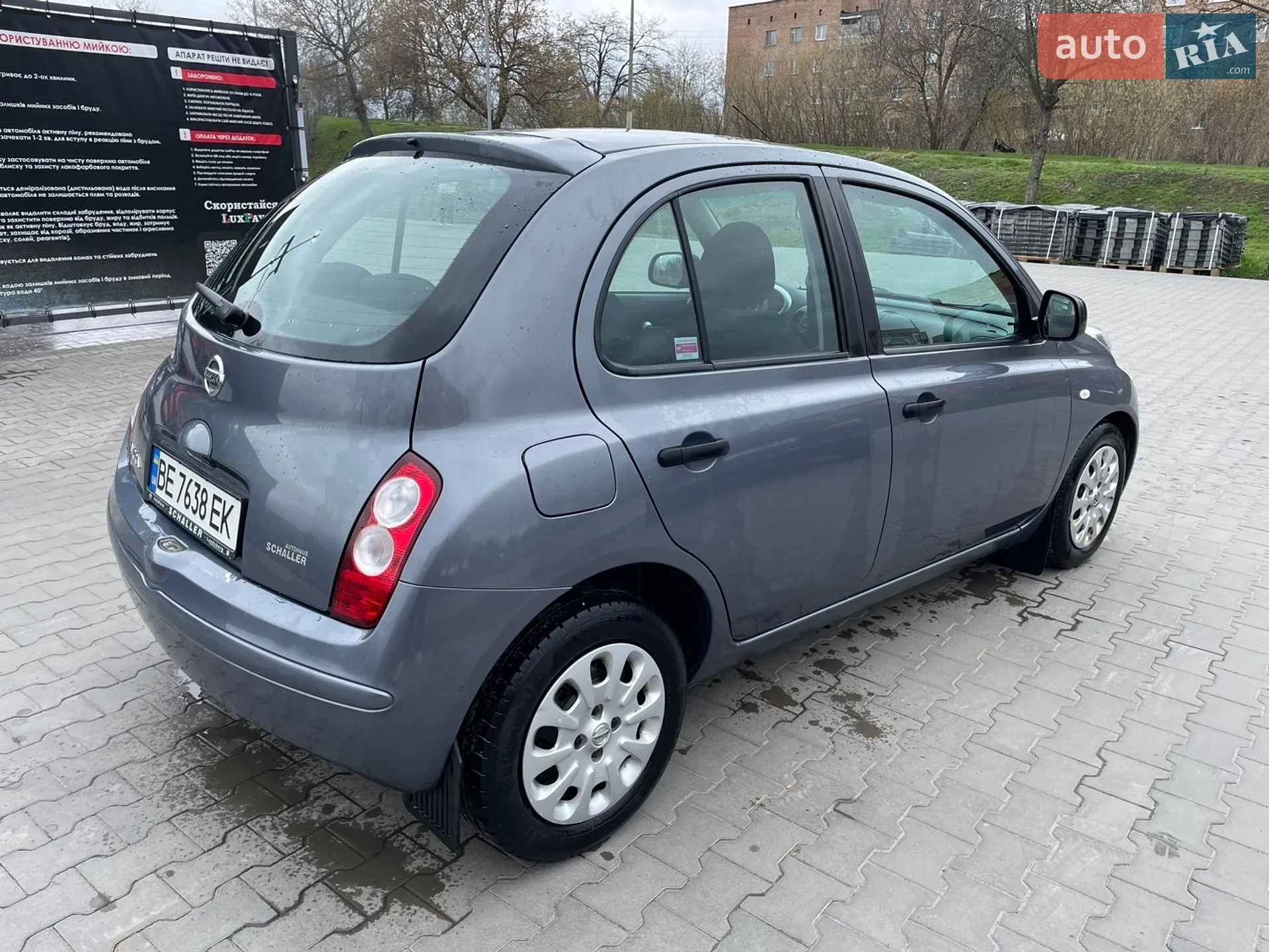 2010 Nissan Micra - мініатюра 5