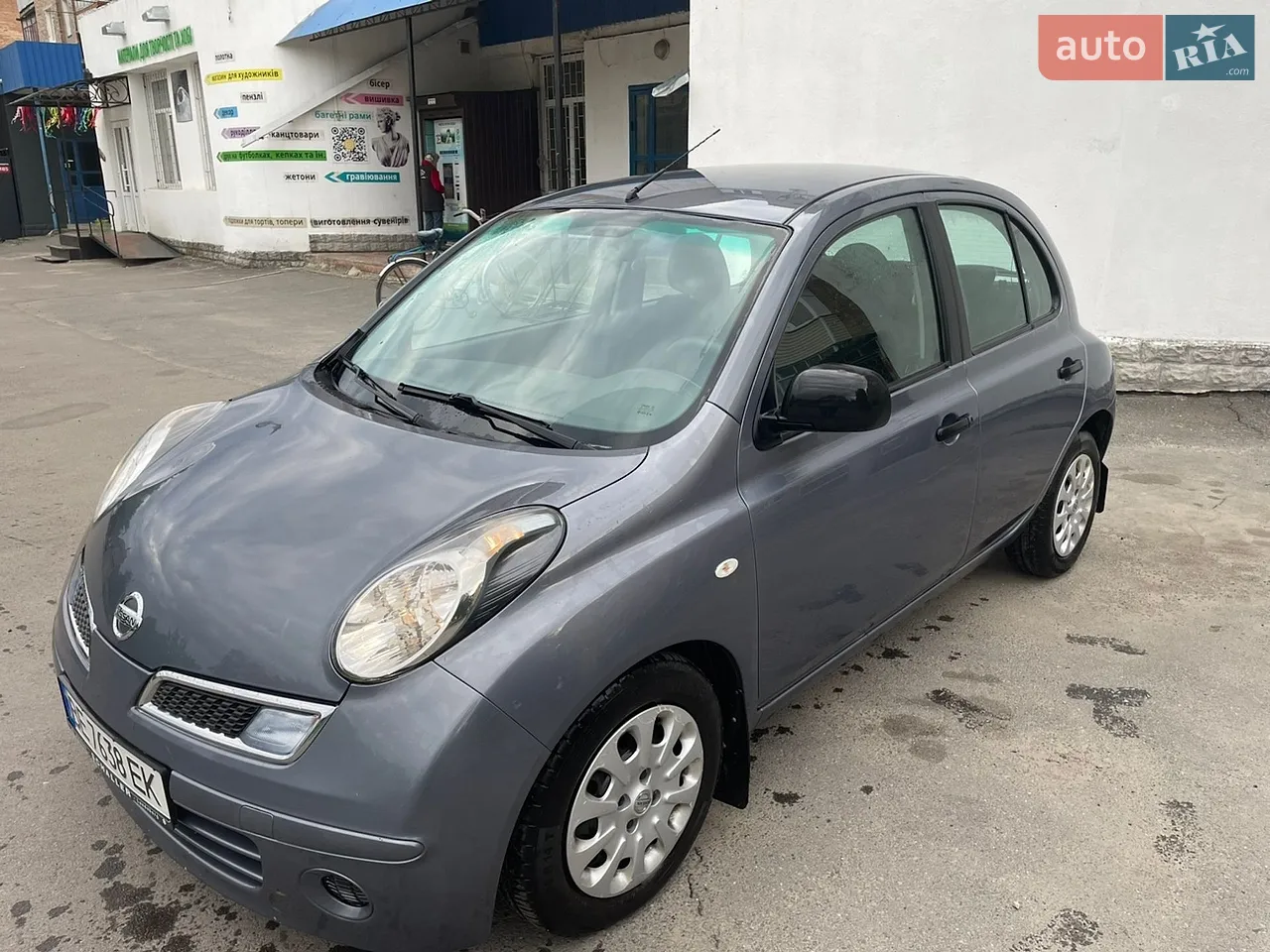 2011 Nissan Micra - мініатюра 9