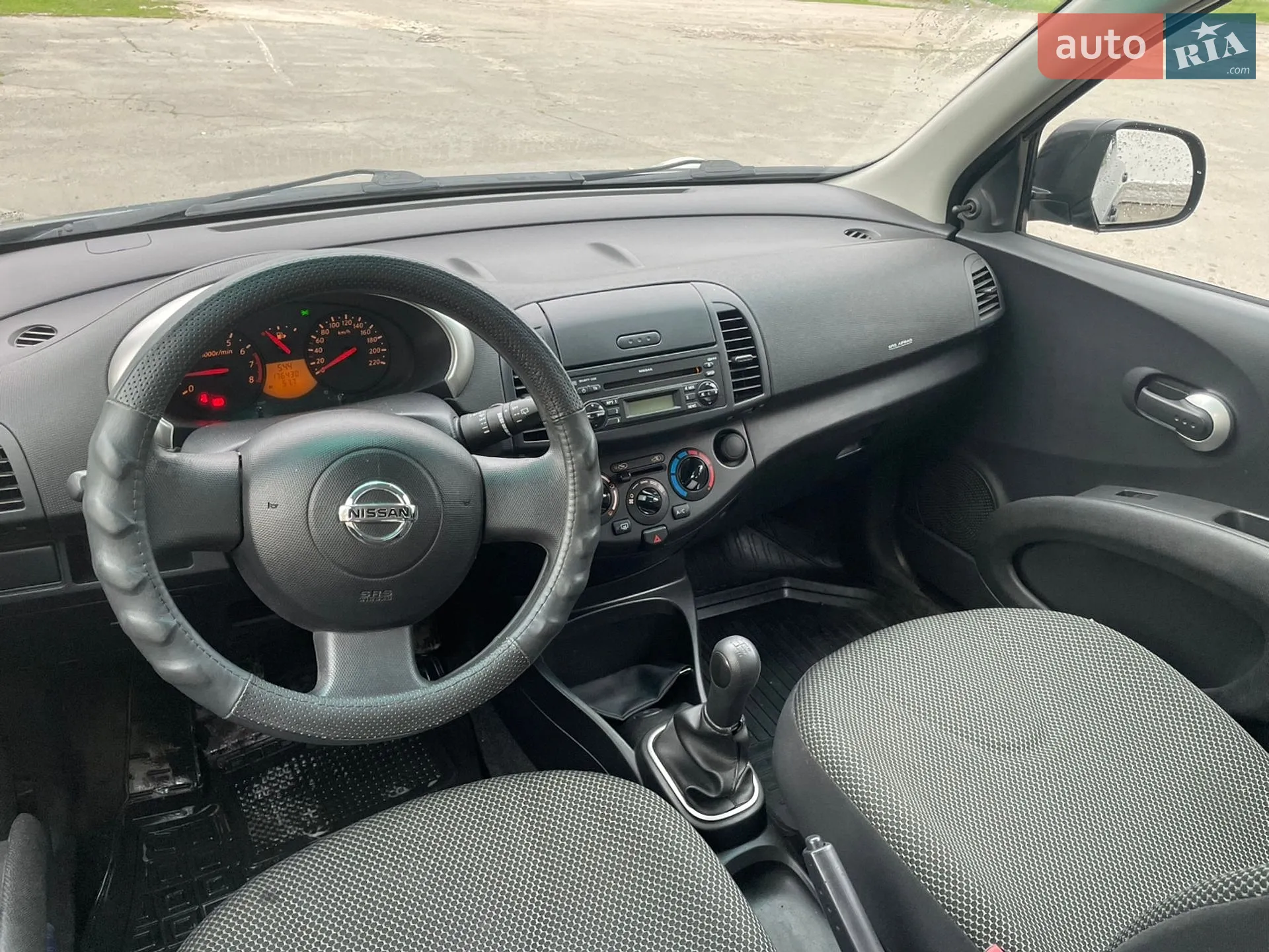 2010 Nissan Micra - мініатюра 9