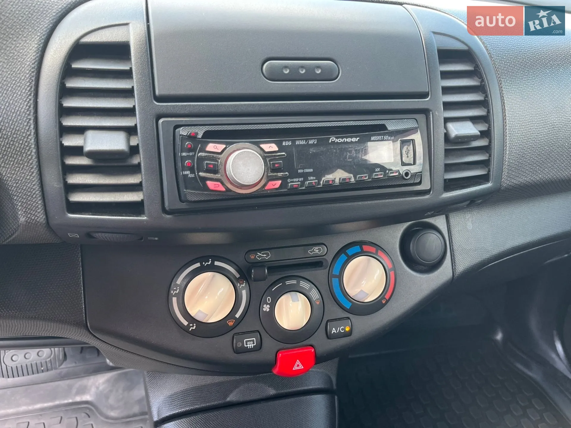 Nissan Micra 2006 VIN SJNFBAK12U2113015 фото оголошення 40 з 74