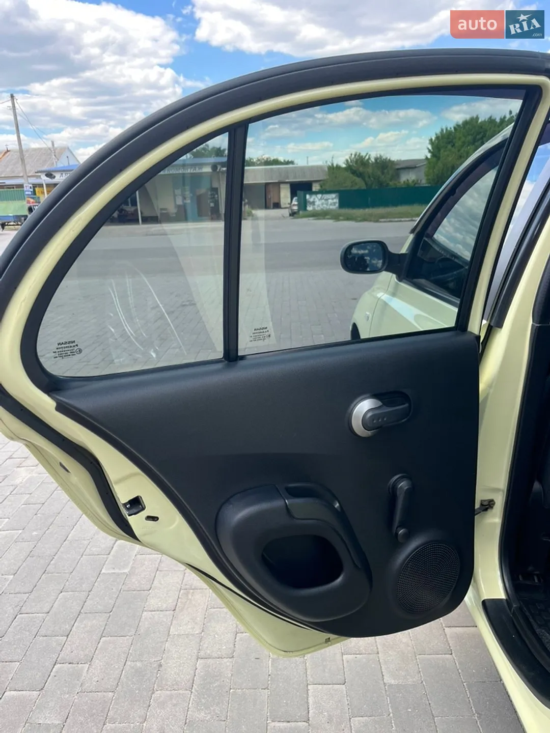Nissan Micra 2006 VIN SJNFBAK12U2113015 фото оголошення 54 з 74