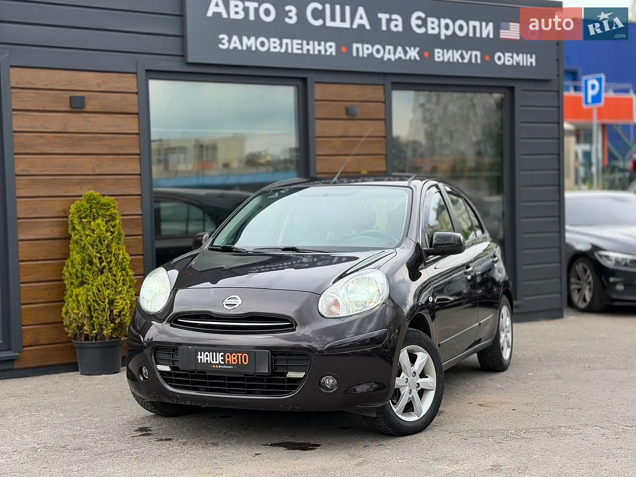 2011 Nissan Micra - мініатюра 11