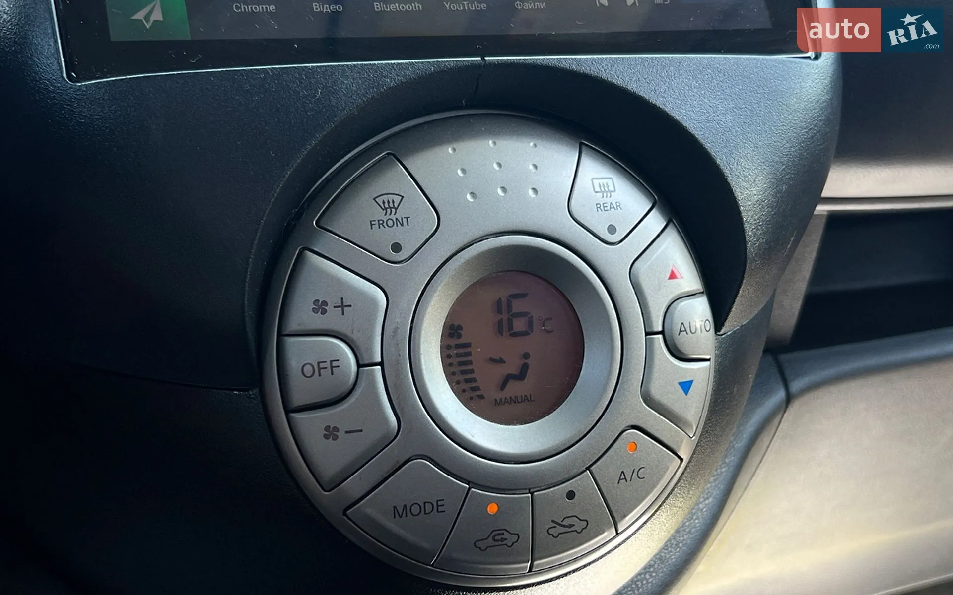 2011 Nissan Micra - мініатюра 14