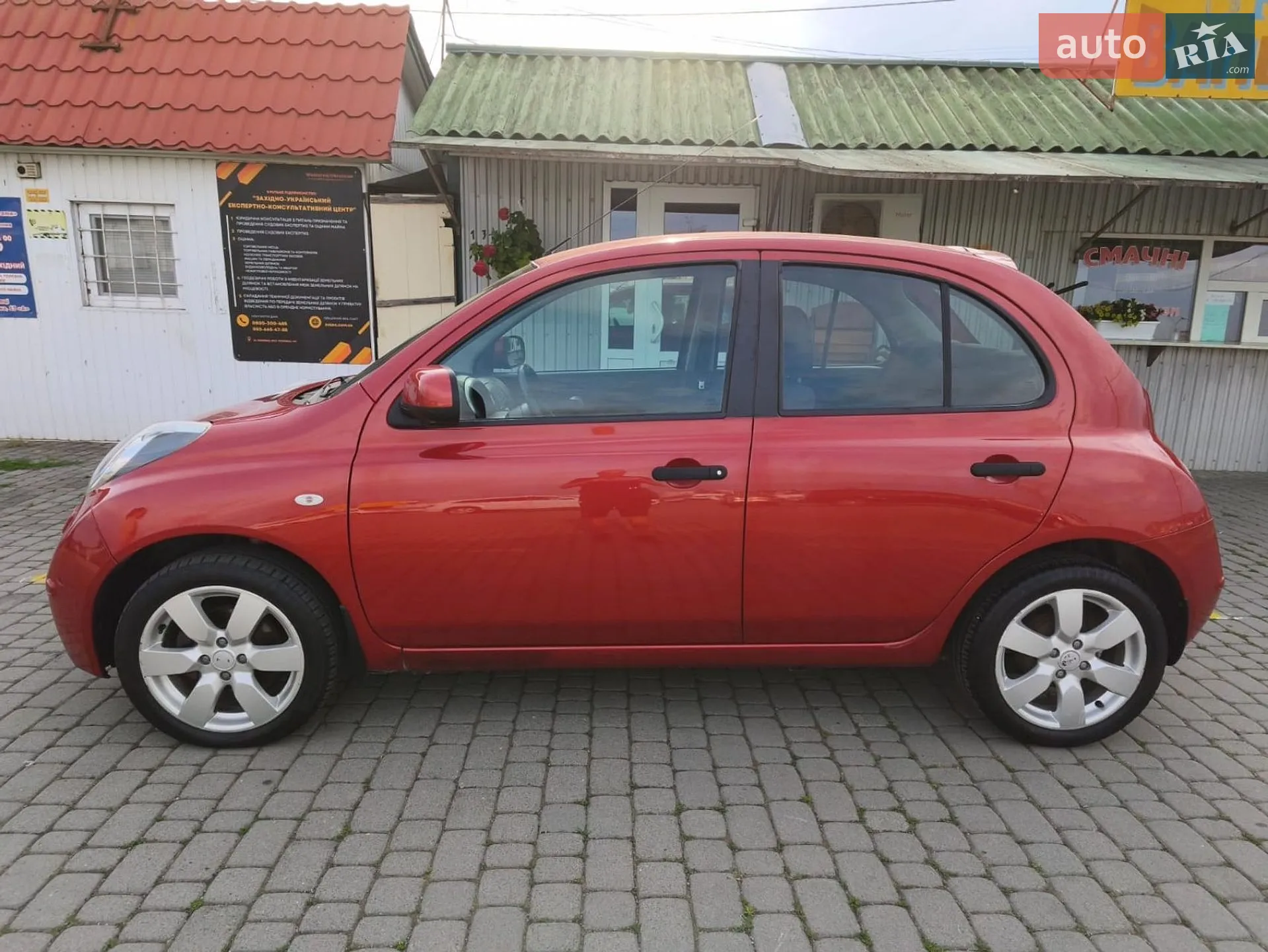 2010 Nissan Micra - мініатюра 6