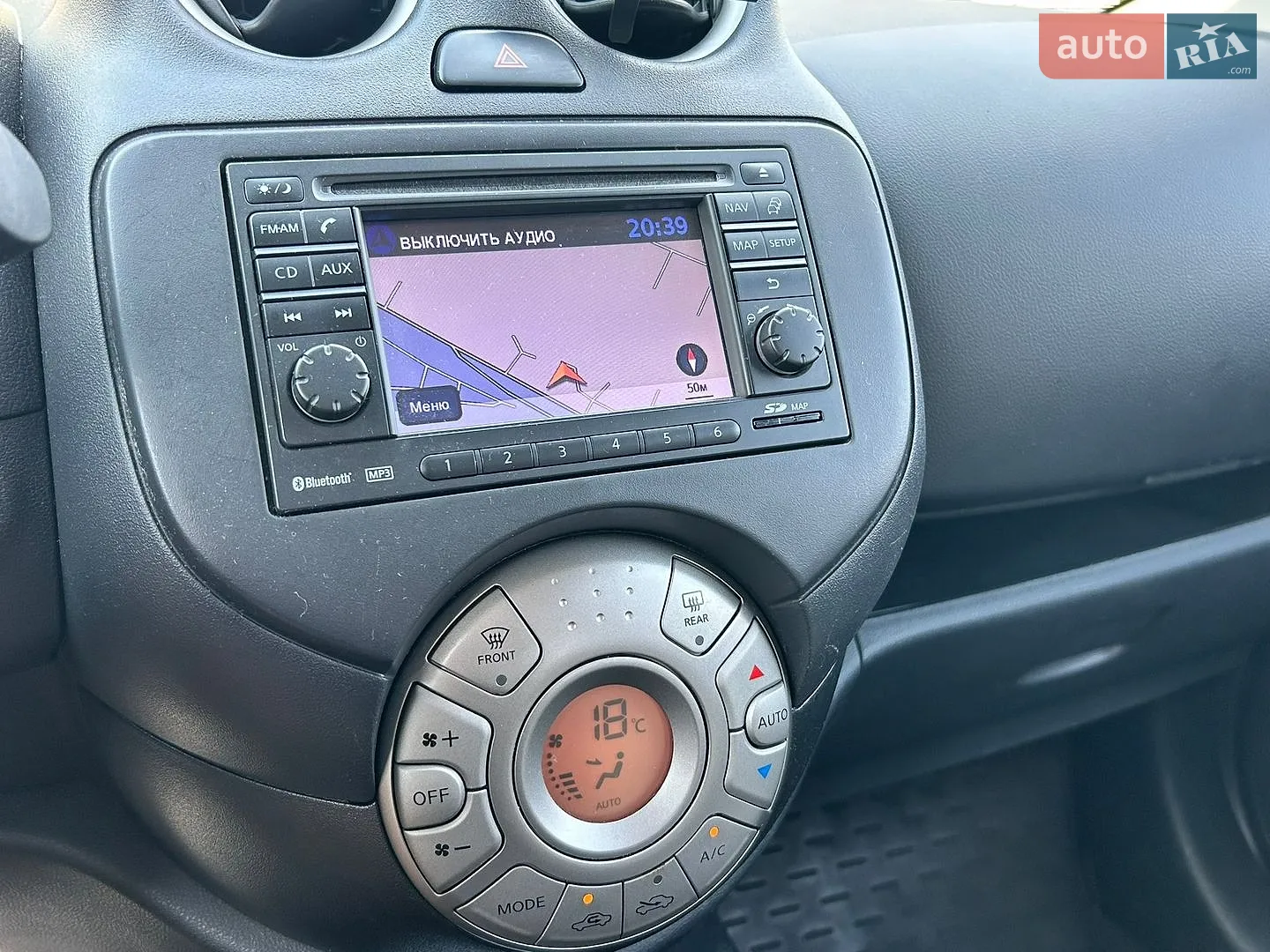 2013 Nissan Micra - мініатюра 8