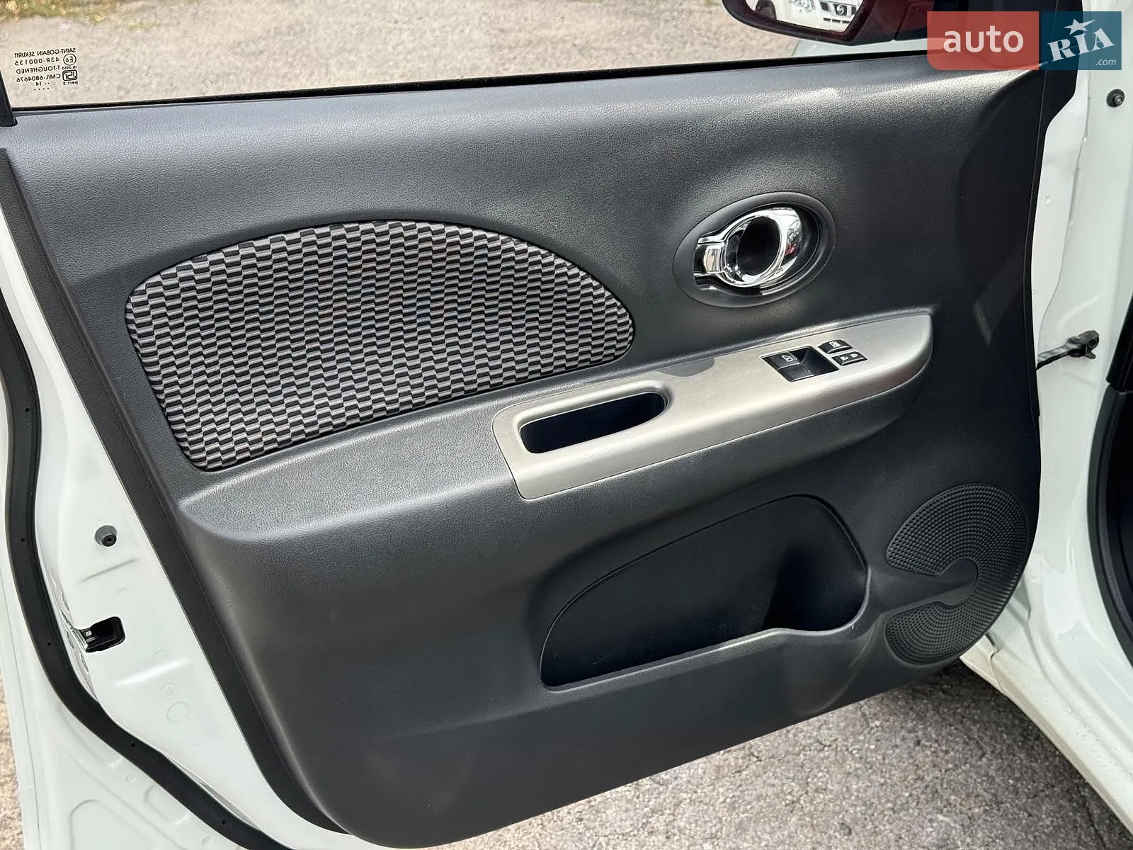 2014 Nissan Micra - мініатюра 12