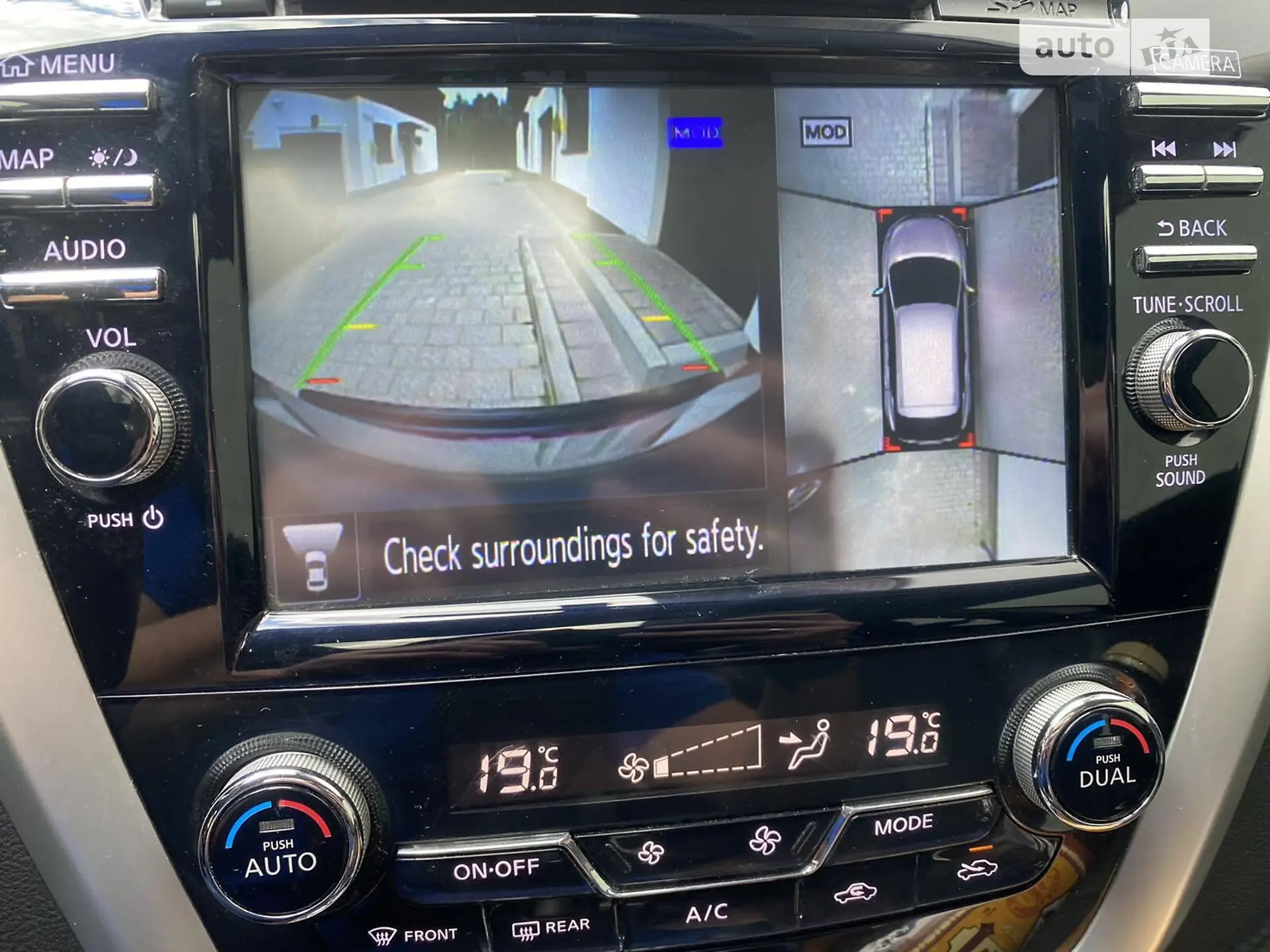 2018 Nissan Murano - мініатюра 18