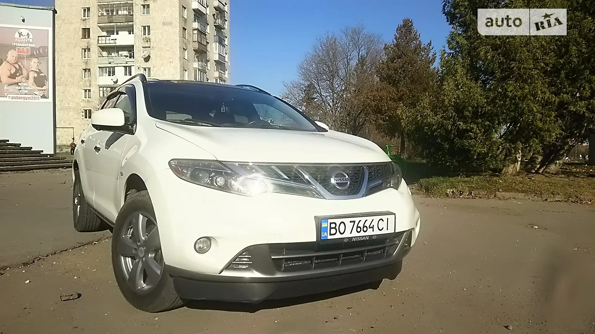 2010 Nissan Murano - фото 1