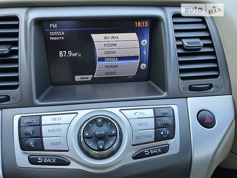 Внедорожник / Кроссовер Nissan Murano 2011 в Одессе