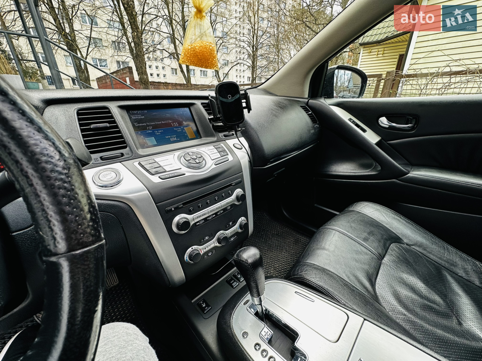2010 Nissan Murano - мініатюра 15