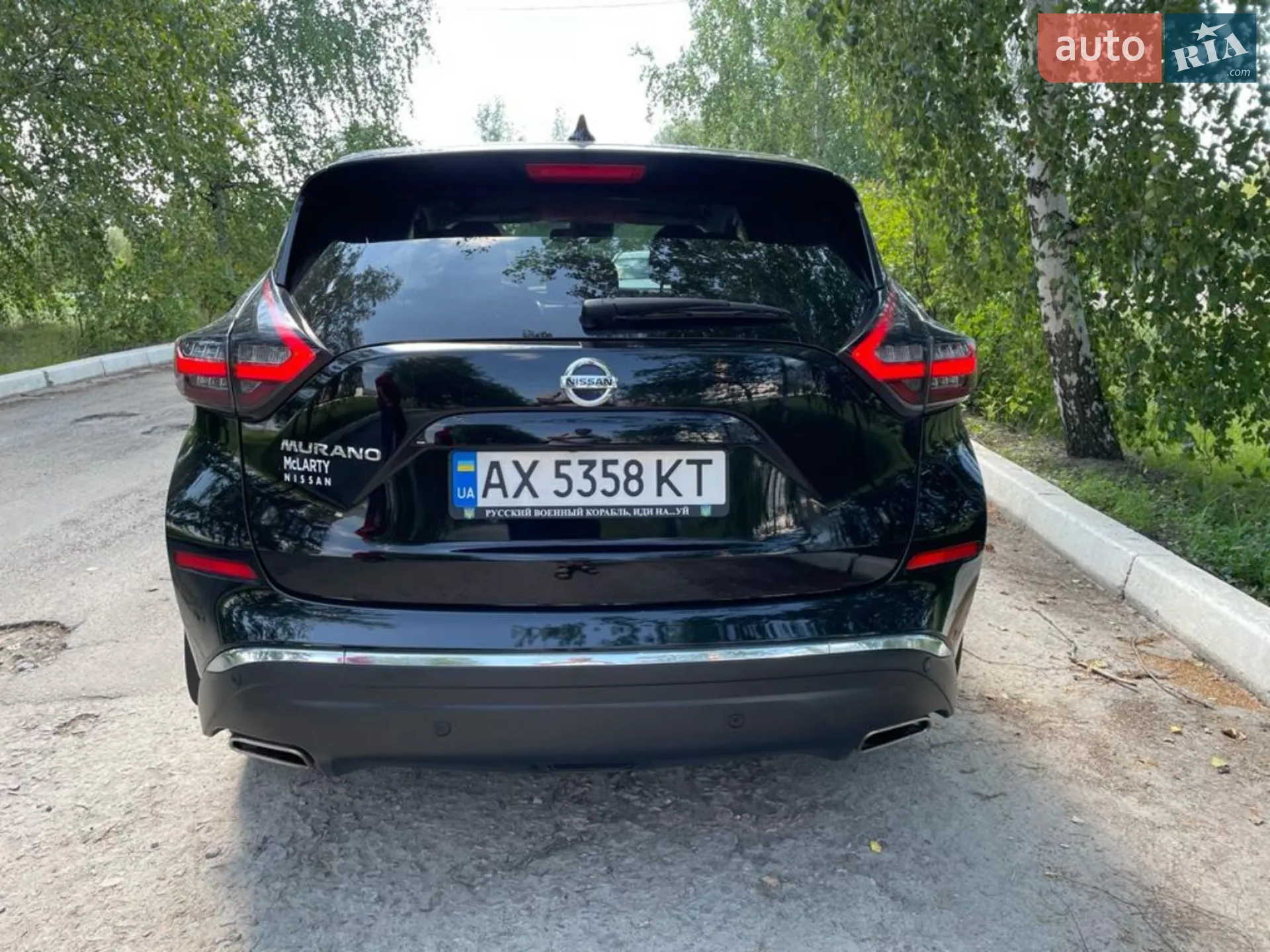 2020 Nissan Murano - мініатюра 3