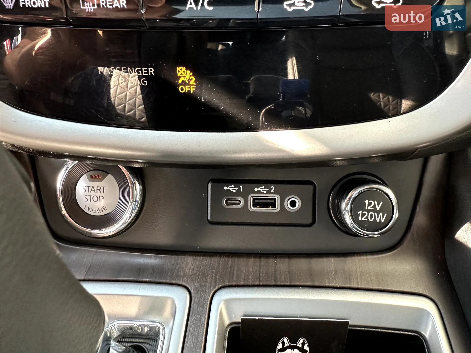 2019 Nissan Murano - мініатюра 31