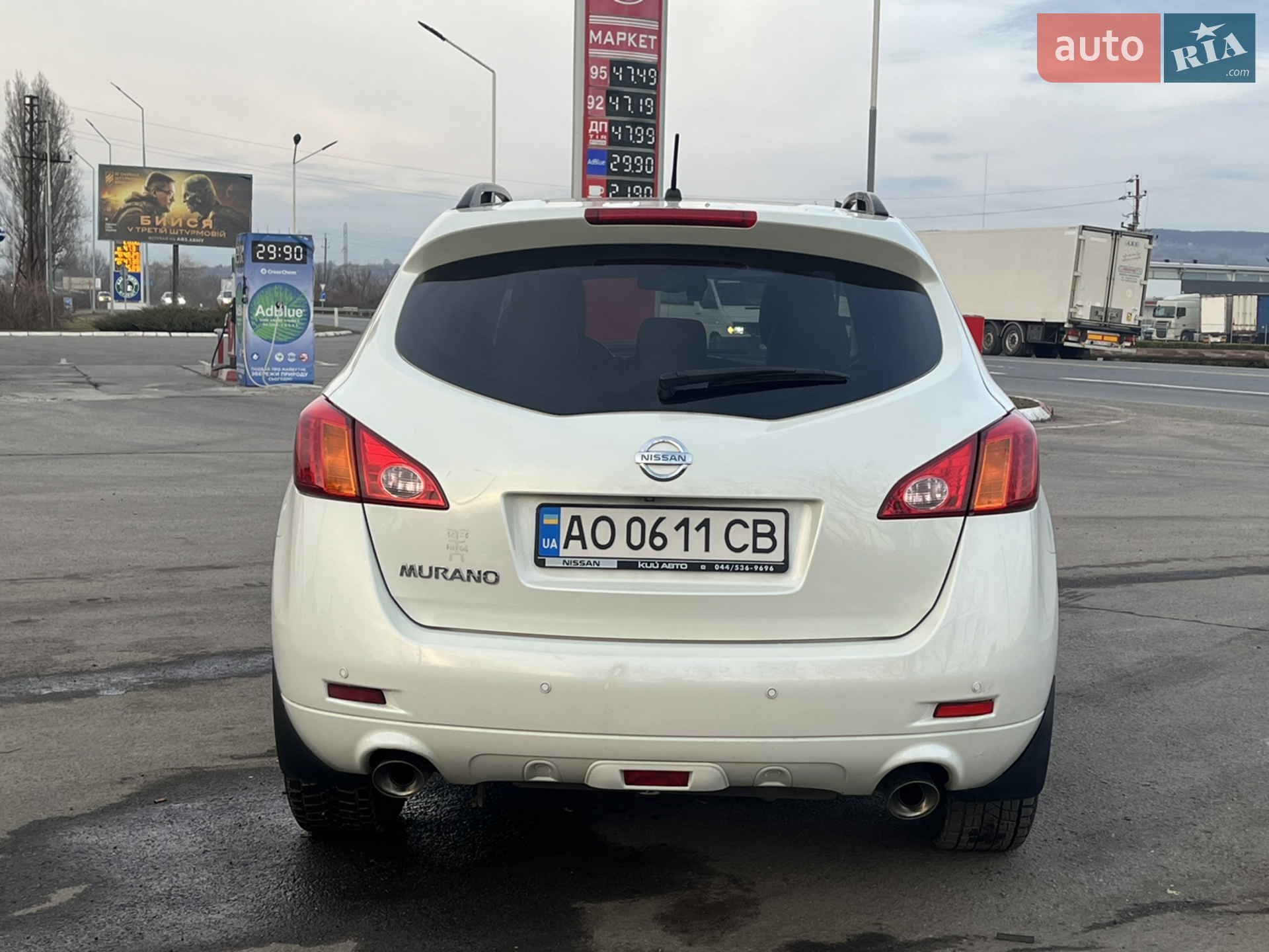2011 Nissan Murano - мініатюра 15