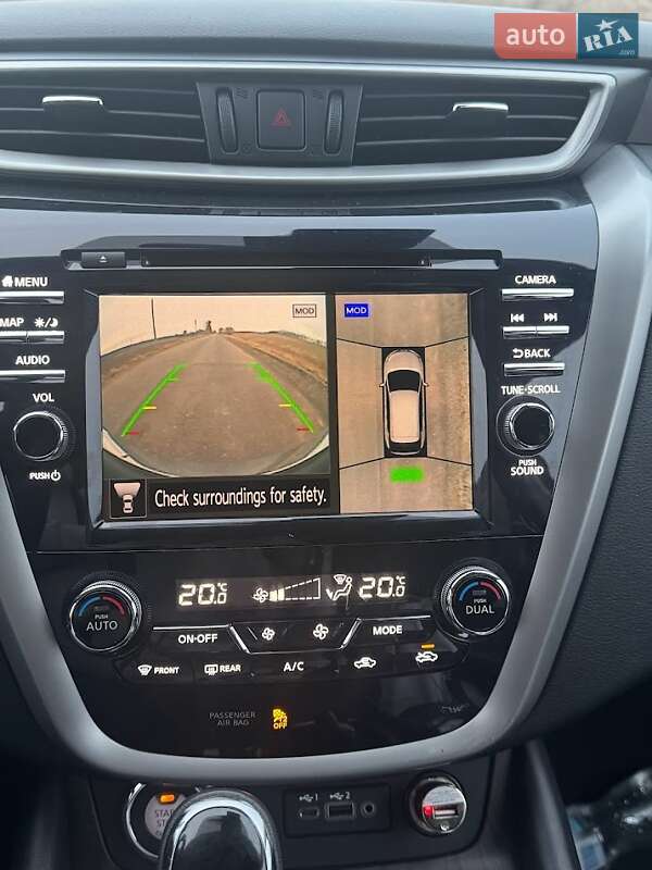 Позашляховик / Кросовер Nissan Murano 2020 в Охтирці