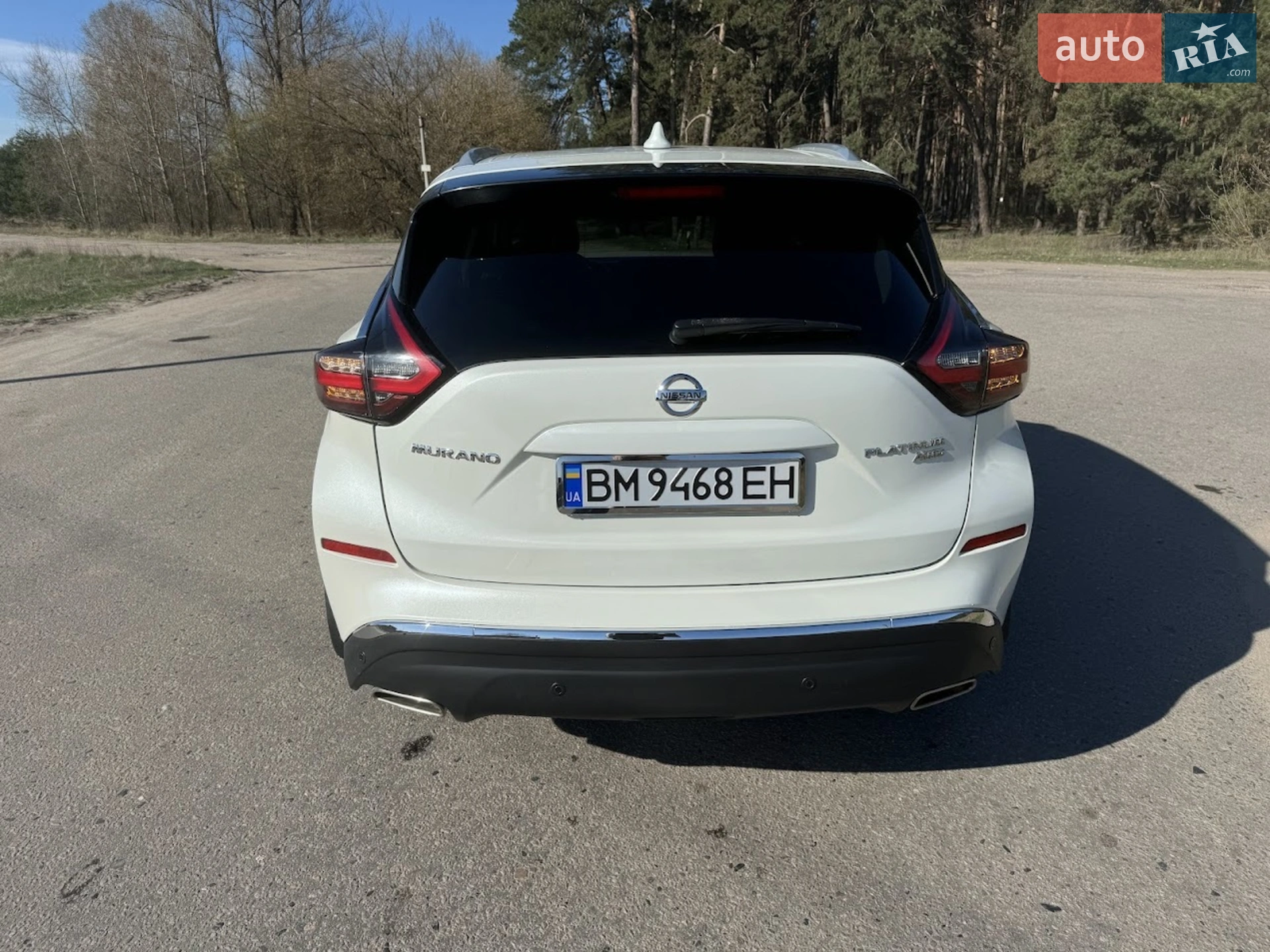 2020 Nissan Murano - мініатюра 3