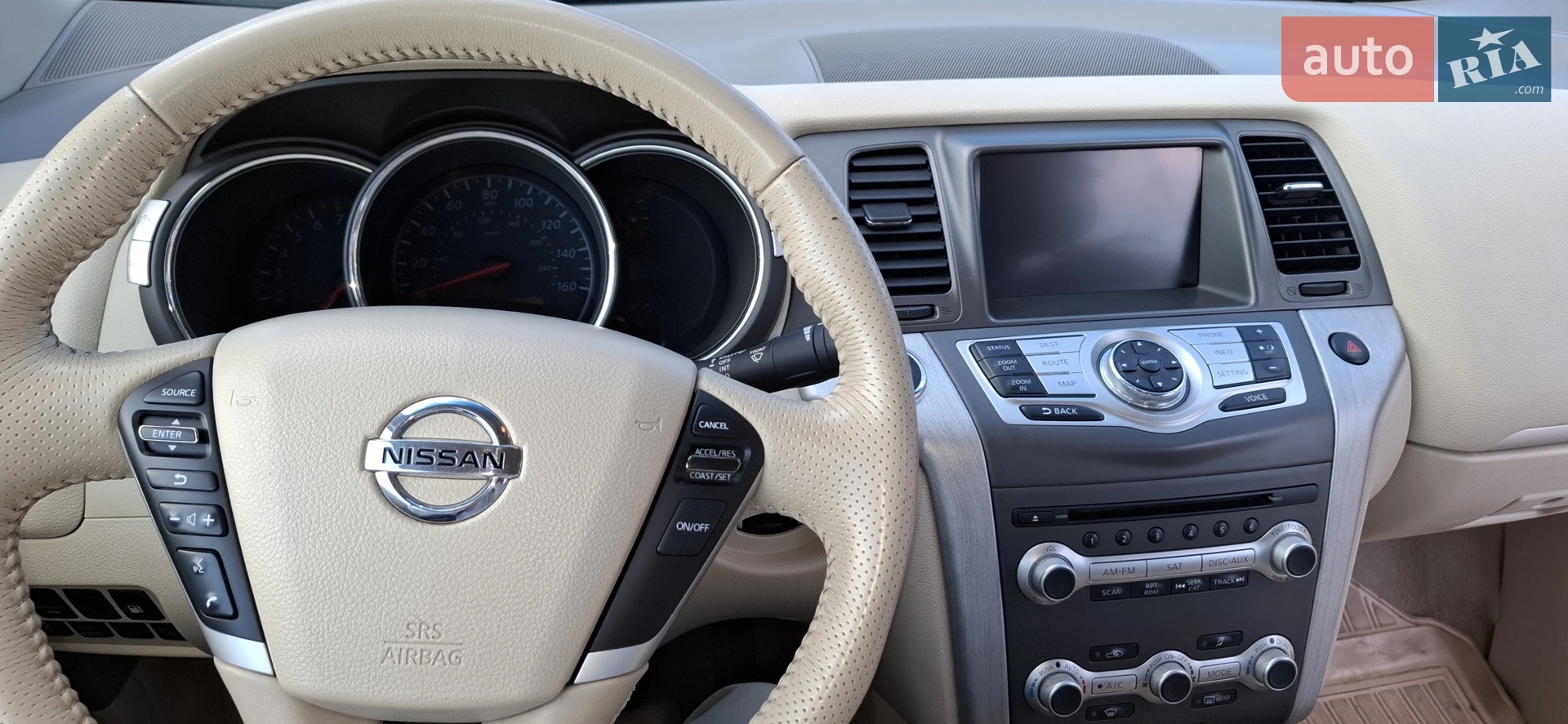 2013 Nissan Murano - мініатюра 5