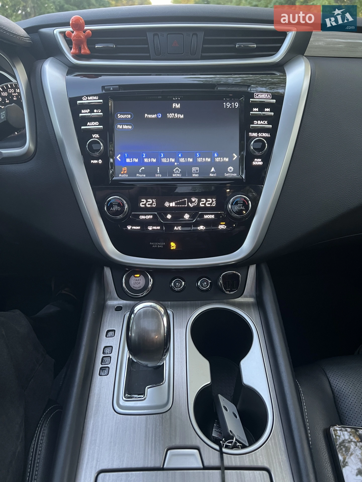 2017 Nissan Murano - мініатюра 19