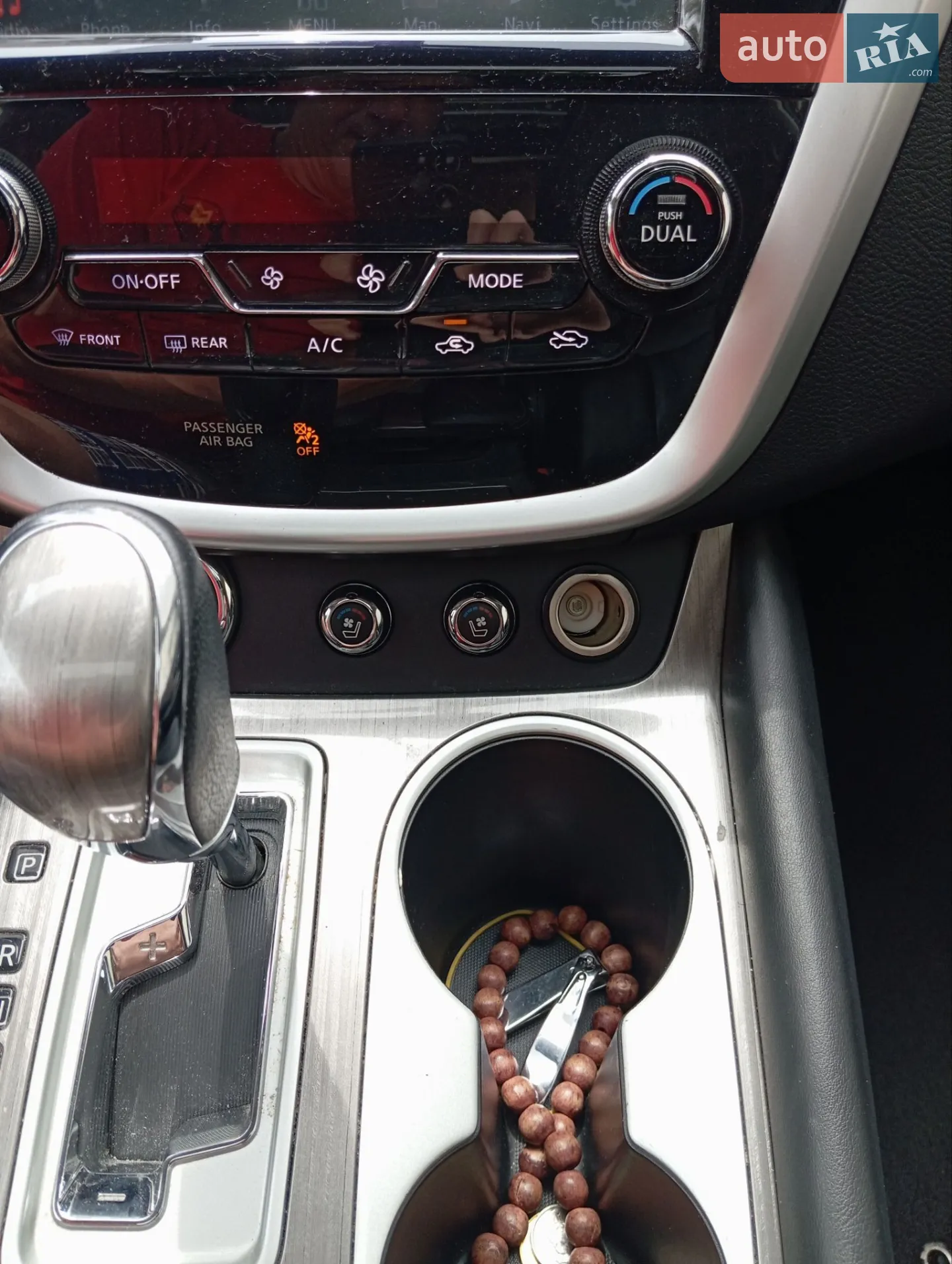 2015 Nissan Murano - мініатюра 10