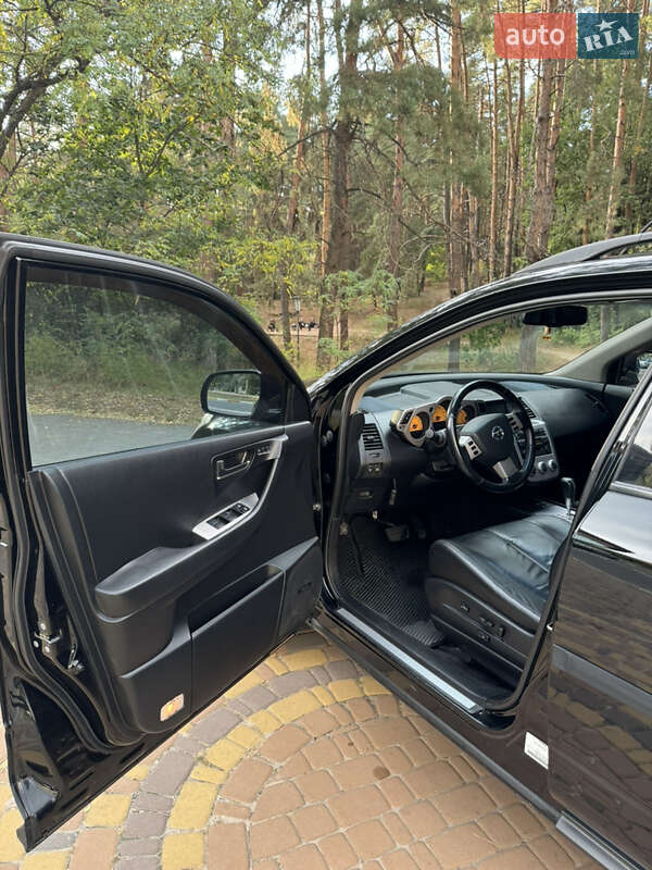 Позашляховик / Кросовер Nissan Murano 2008 в Обухові